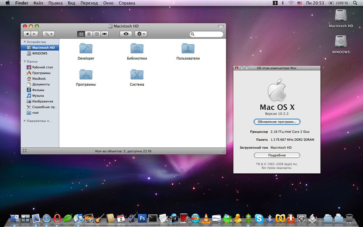 Imvu For Mac Os X 10.5 8